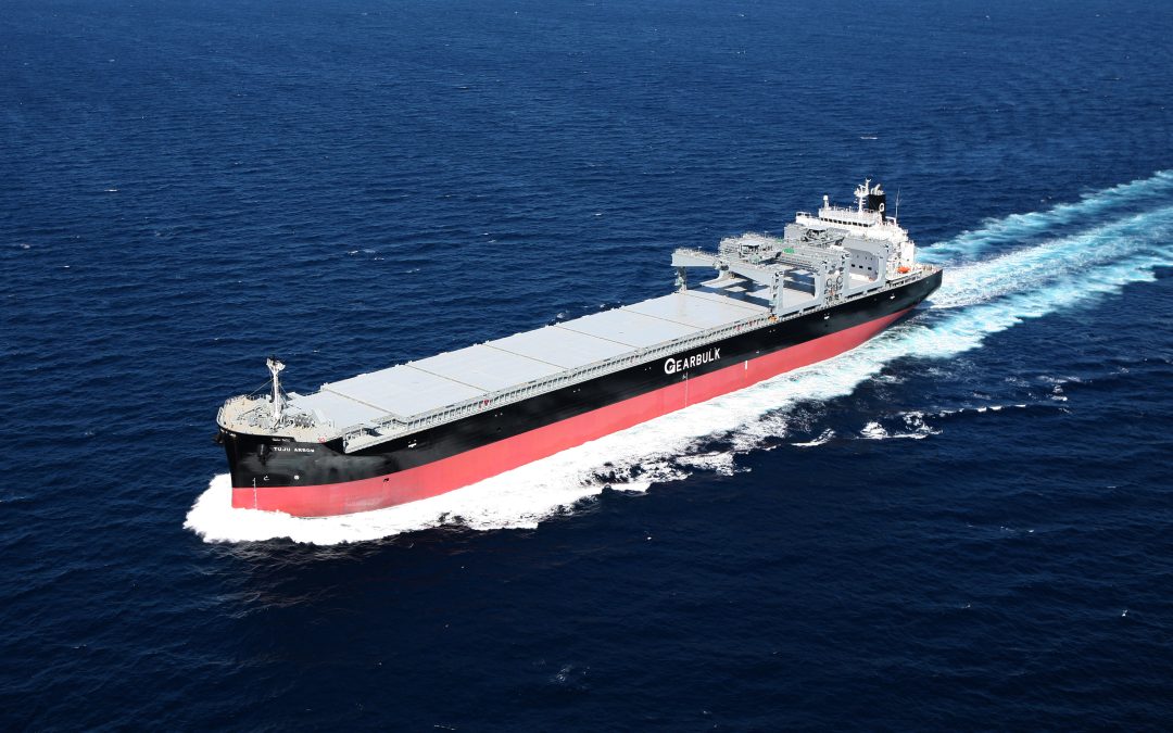 Marubeni completes equity investment in Gearbulk Holding AG